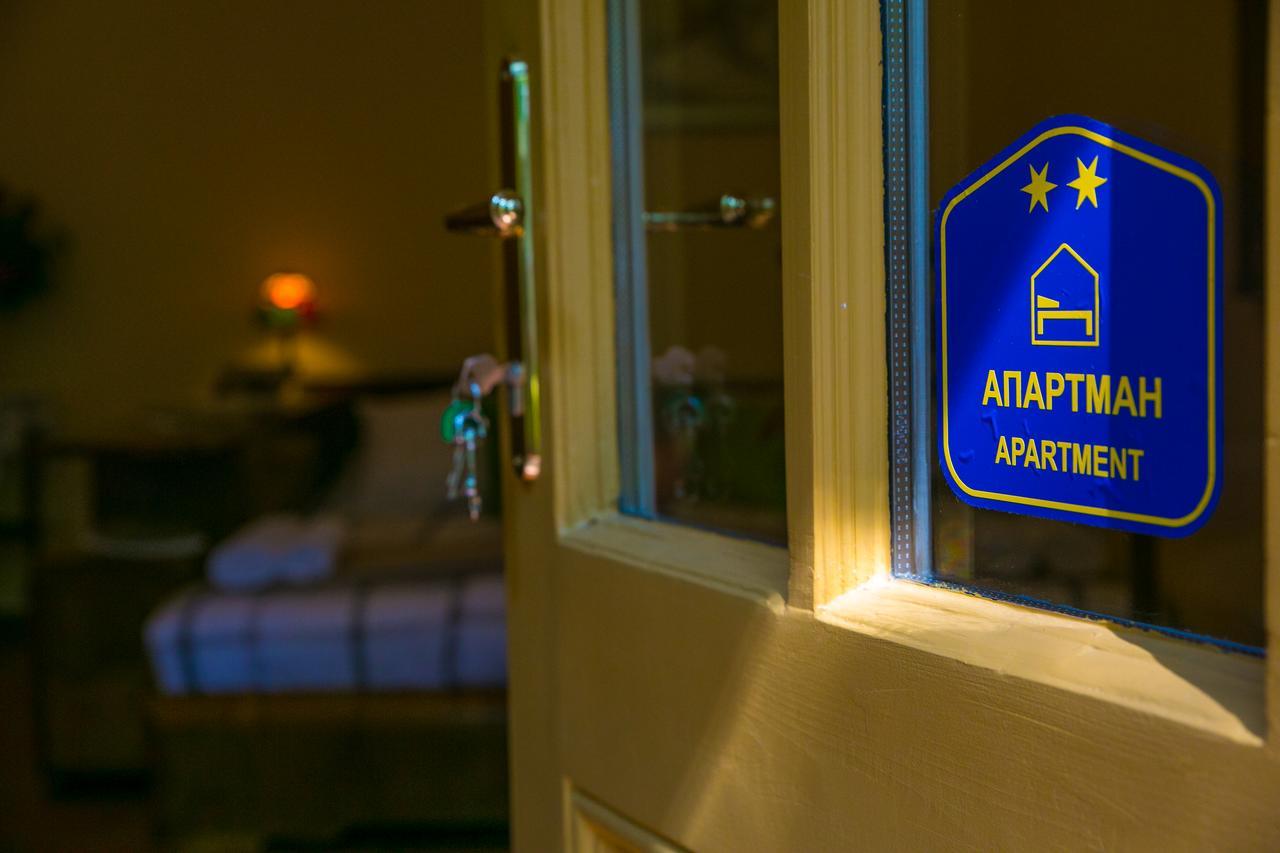 Kolar Apartment Subotica Zewnętrze zdjęcie
